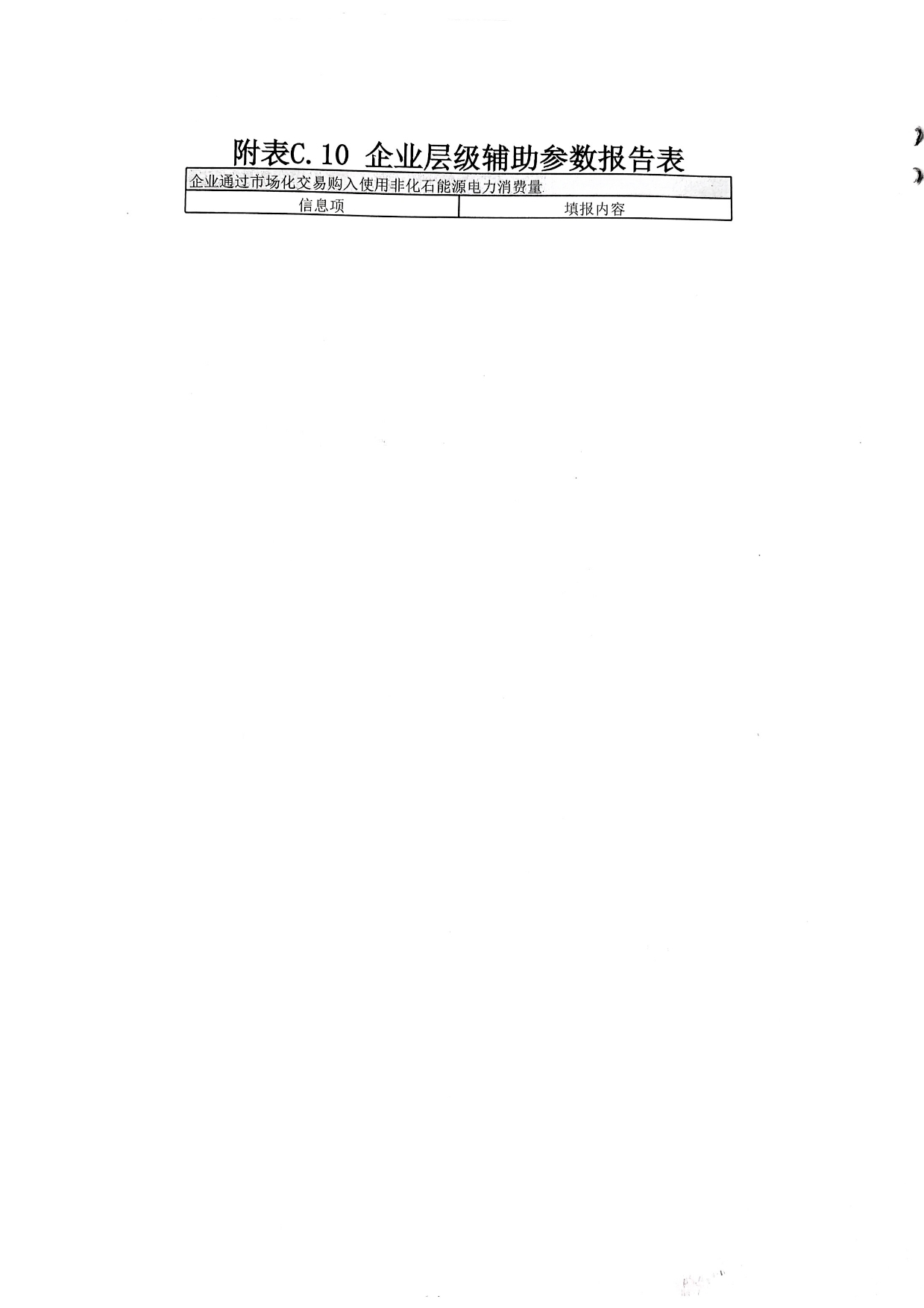 首页| w66集团中国最老牌官方网站