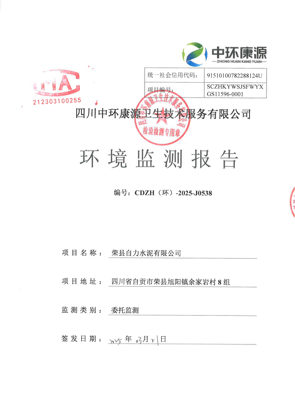 首页| w66集团中国最老牌官方网站