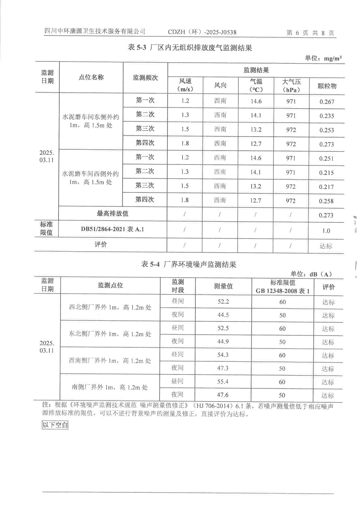 首页| w66集团中国最老牌官方网站