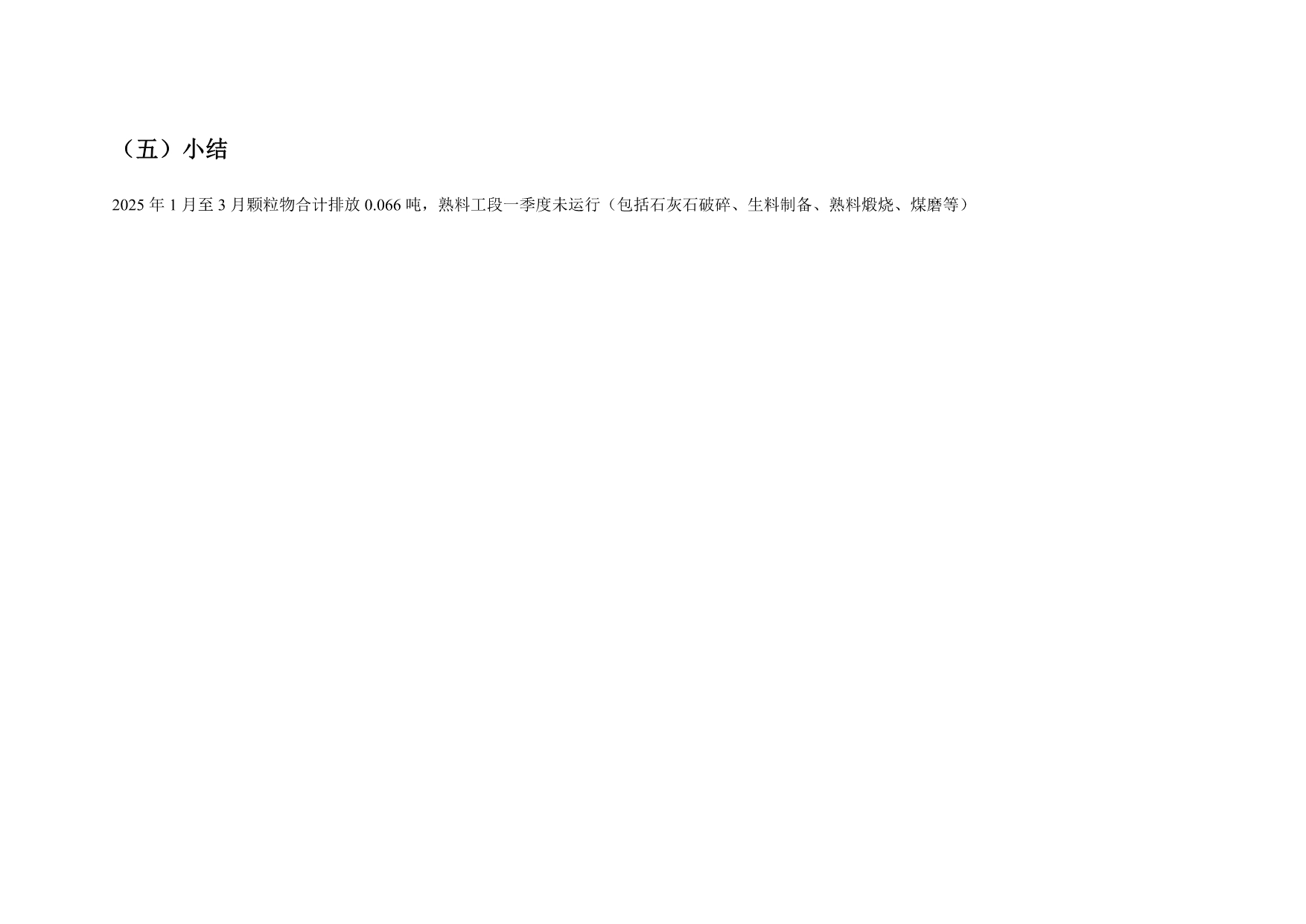 首页| w66集团中国最老牌官方网站