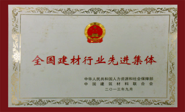 首页| w66集团中国最老牌官方网站