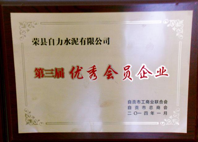 首页| w66集团中国最老牌官方网站