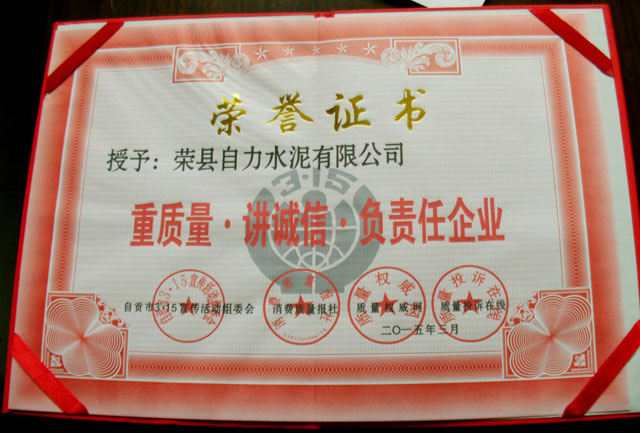 首页| w66集团中国最老牌官方网站