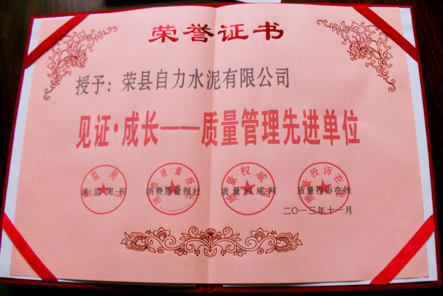 首页| w66集团中国最老牌官方网站