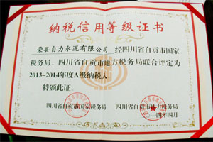 1-1F620091405118