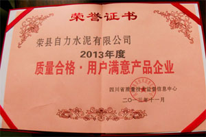1-1F620091529617