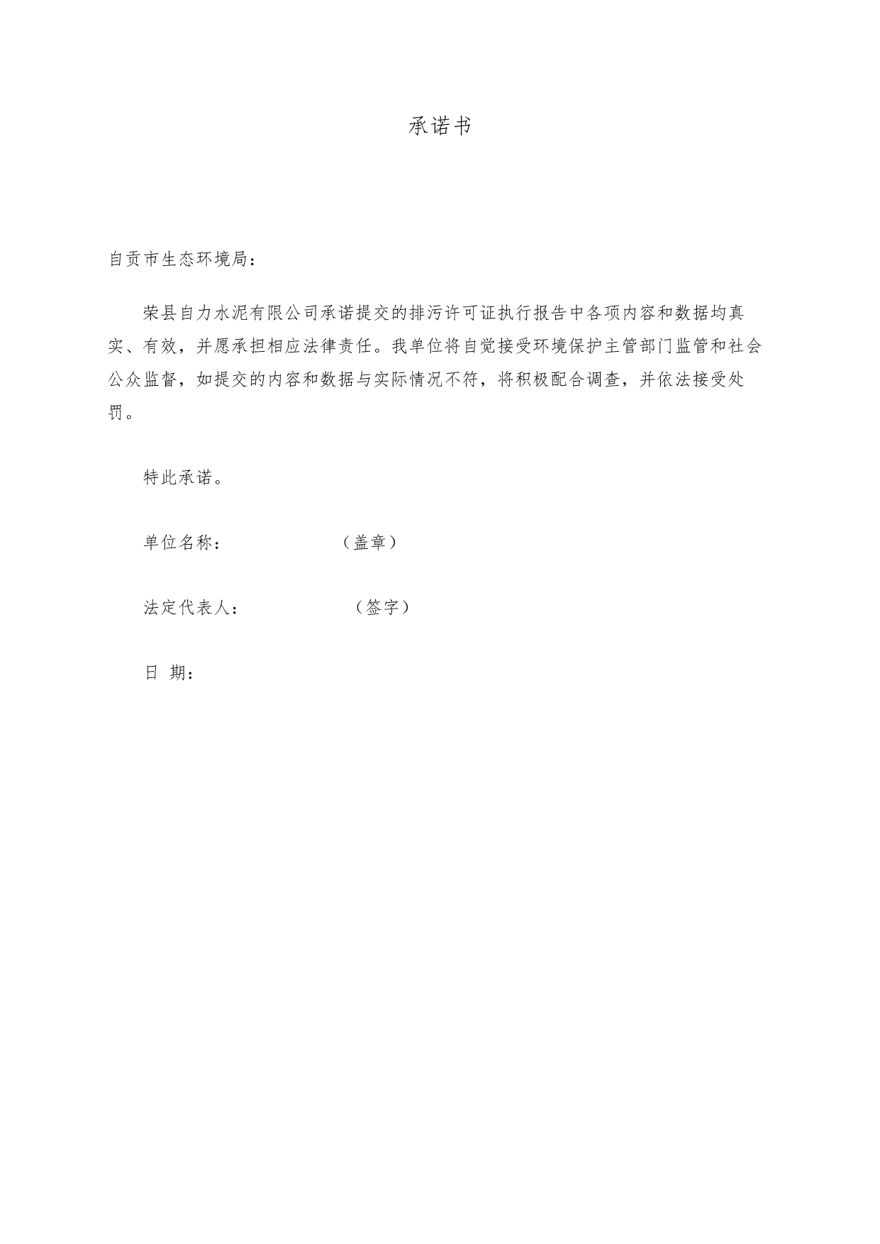 首页| w66集团中国最老牌官方网站
