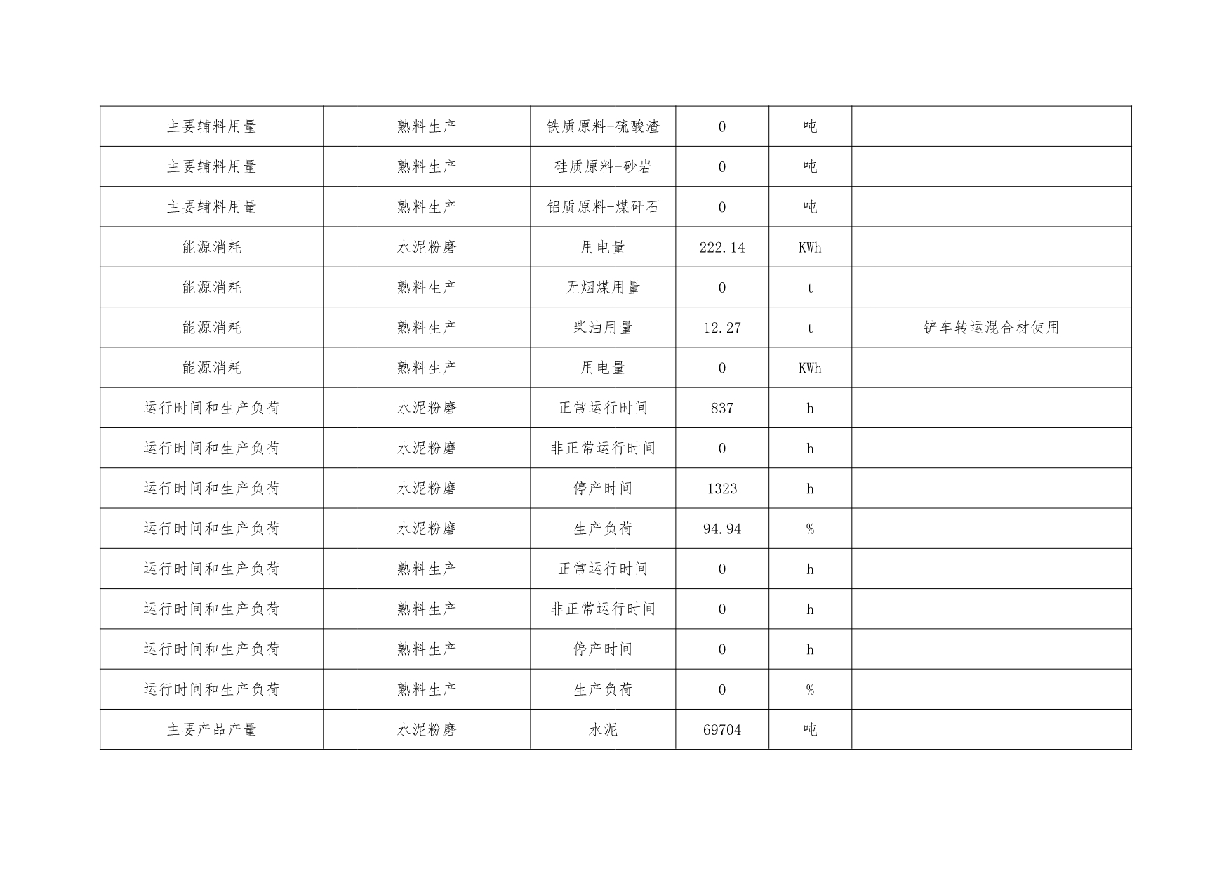 首页| w66集团中国最老牌官方网站