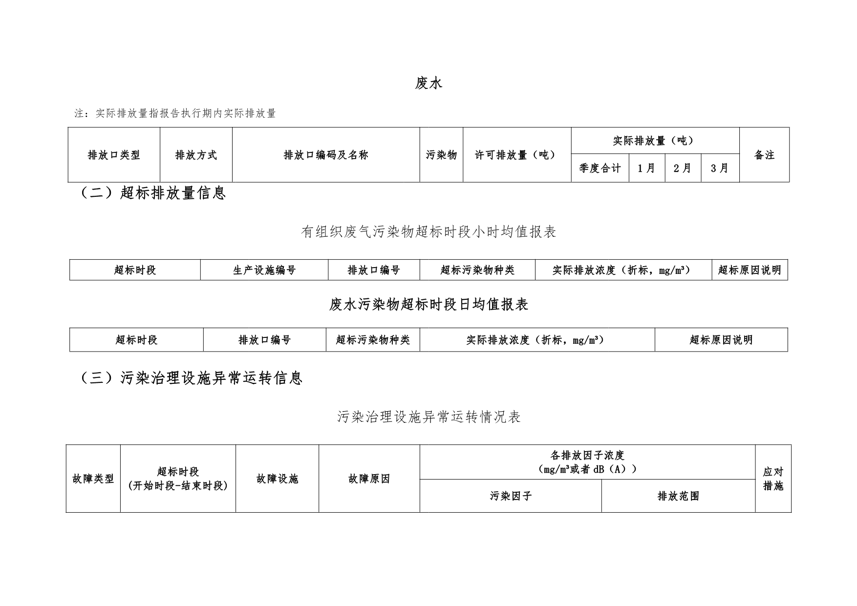 首页| w66集团中国最老牌官方网站