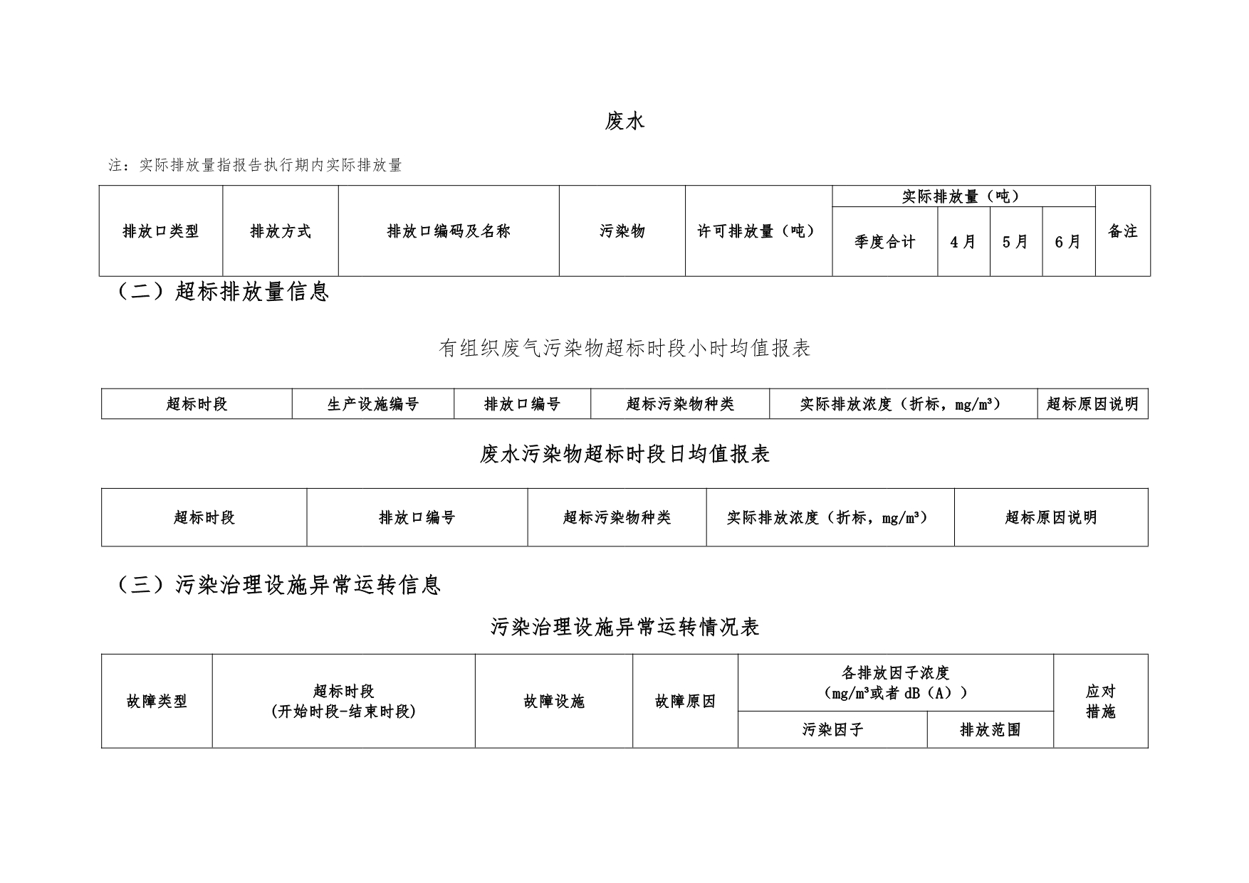 首页| w66集团中国最老牌官方网站