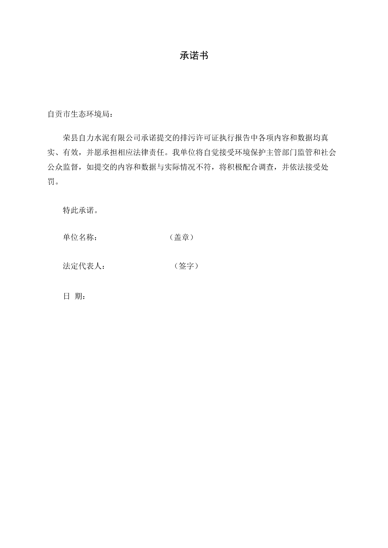 首页| w66集团中国最老牌官方网站