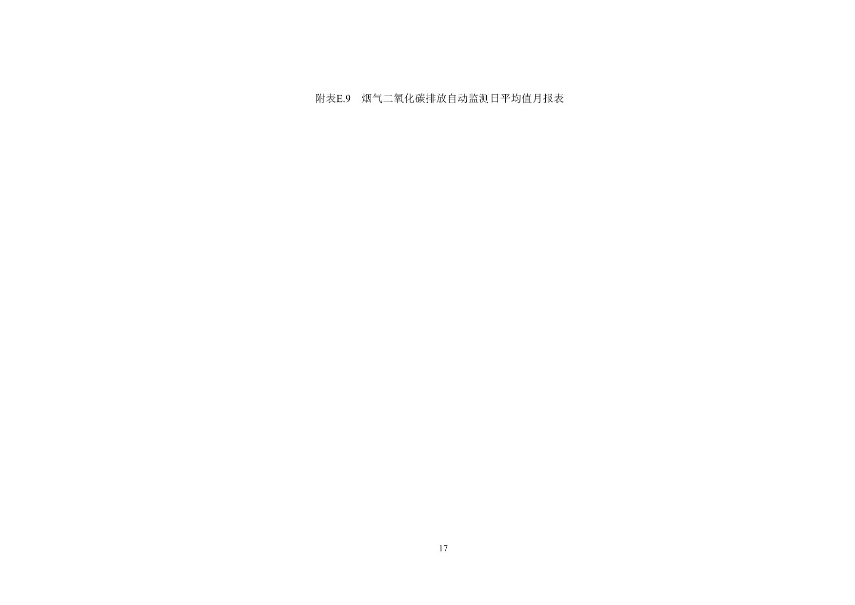 首页| w66集团中国最老牌官方网站