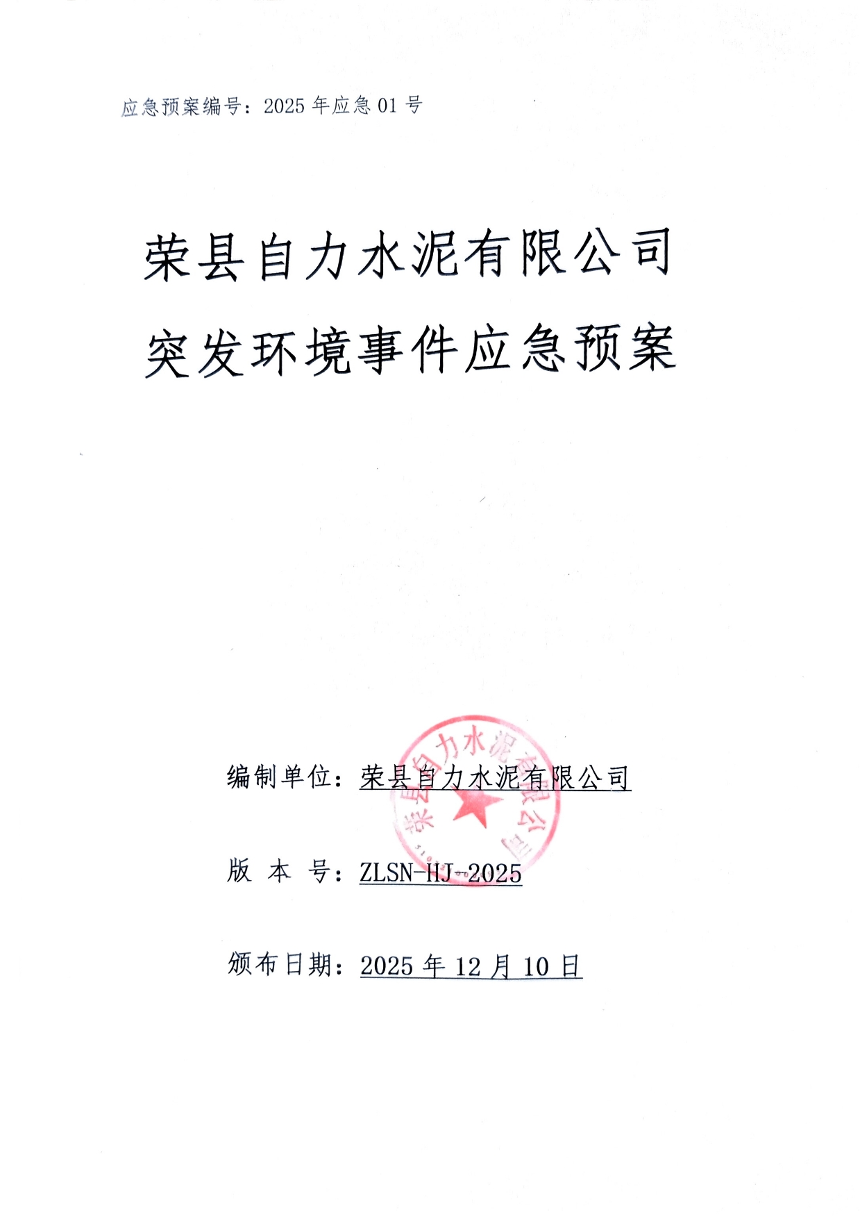 首页| w66集团中国最老牌官方网站