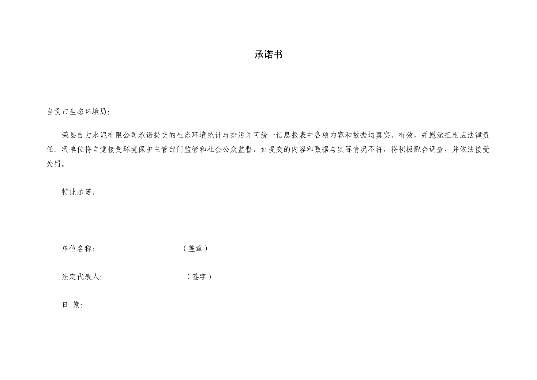 首页| w66集团中国最老牌官方网站