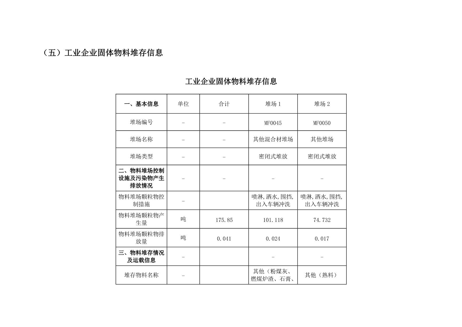 首页| w66集团中国最老牌官方网站