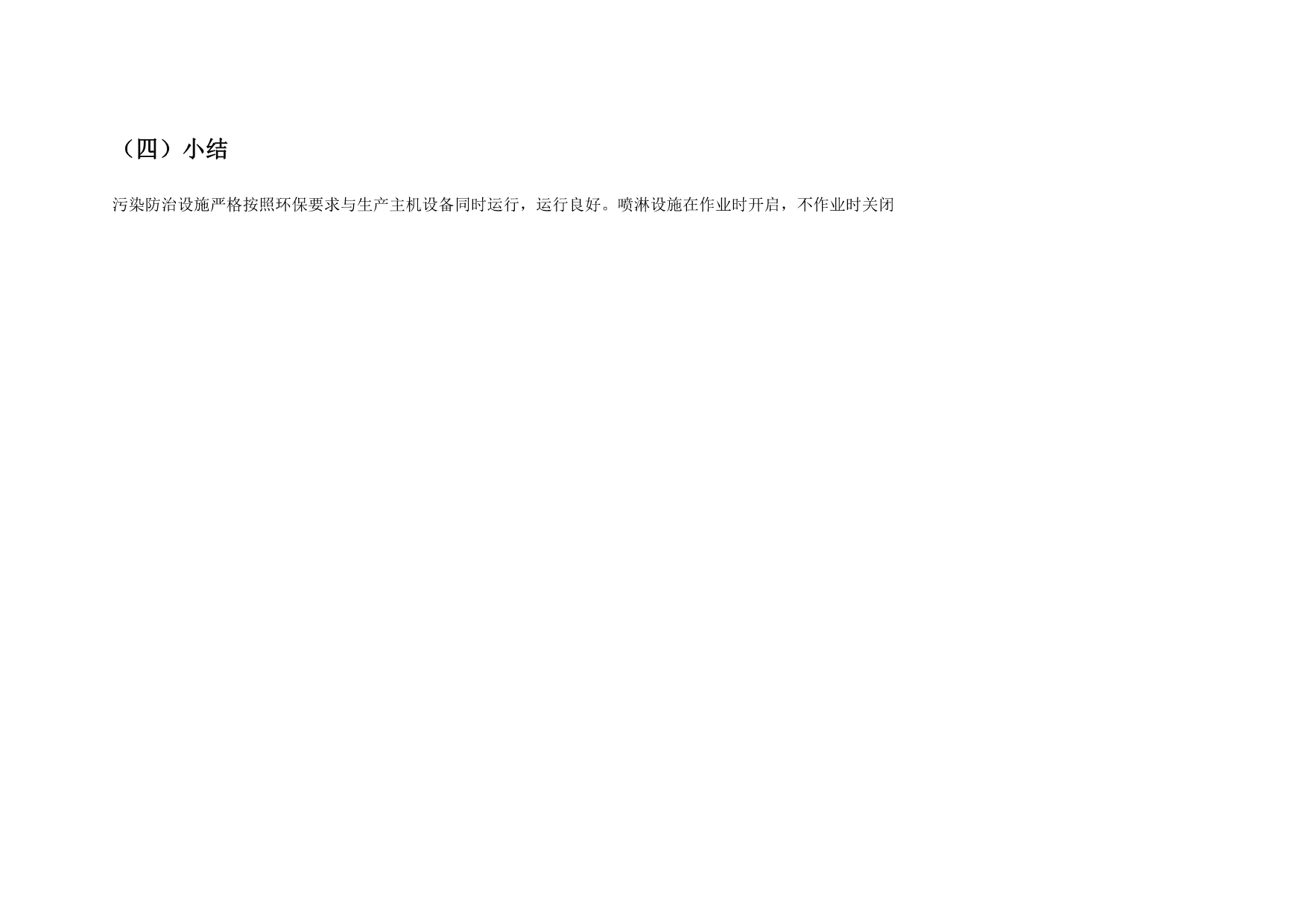 首页| w66集团中国最老牌官方网站