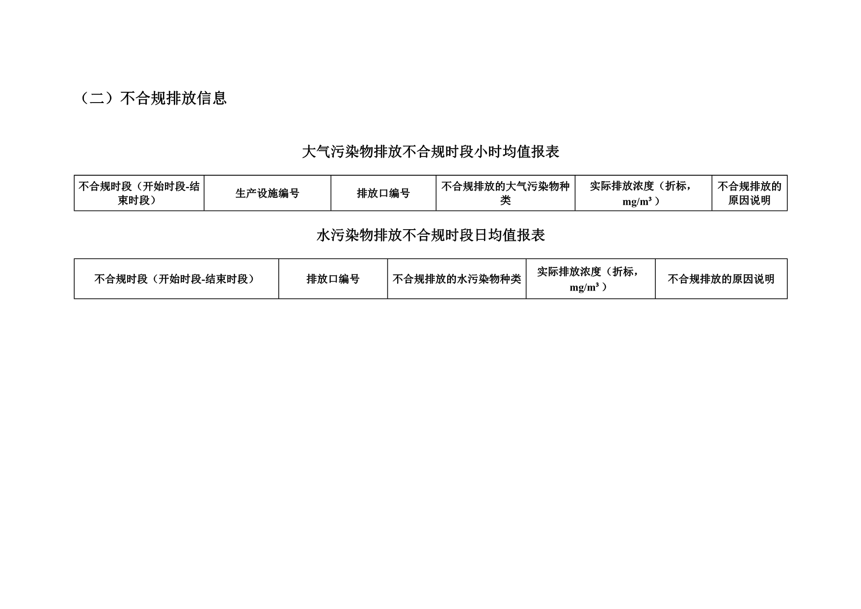首页| w66集团中国最老牌官方网站