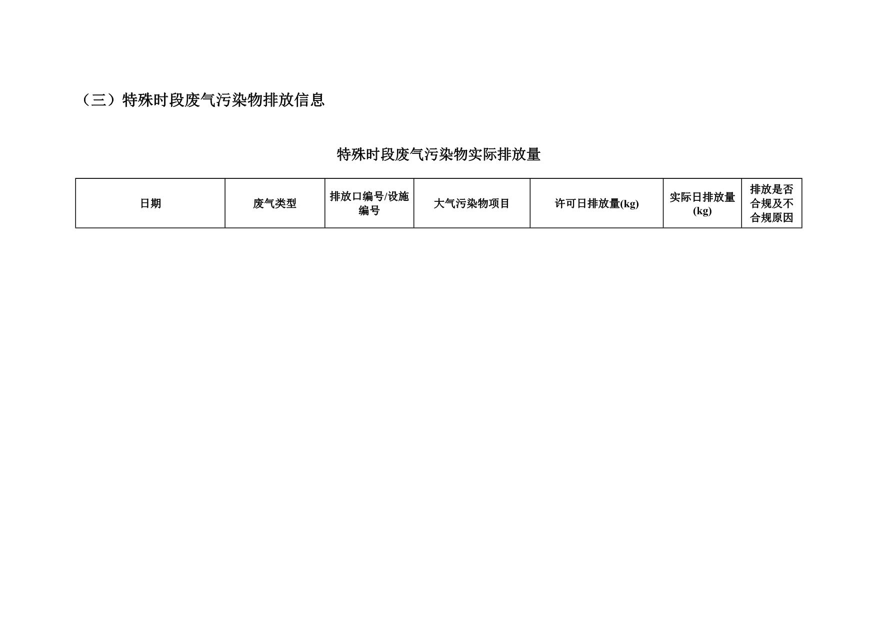 首页| w66集团中国最老牌官方网站