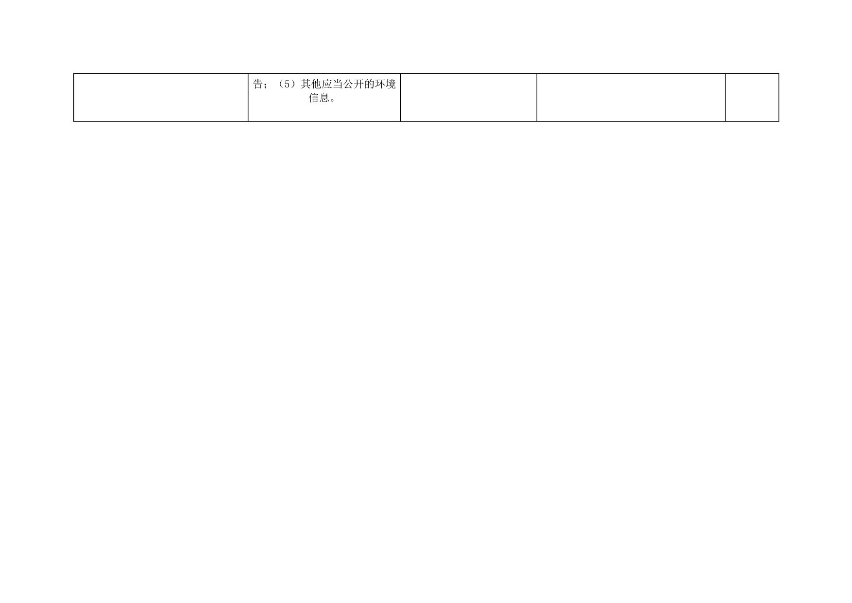 首页| w66集团中国最老牌官方网站