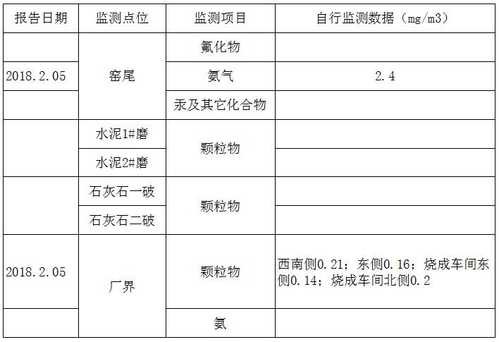 首页| w66集团中国最老牌官方网站