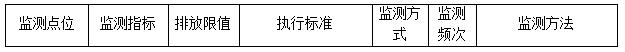 首页| w66集团中国最老牌官方网站