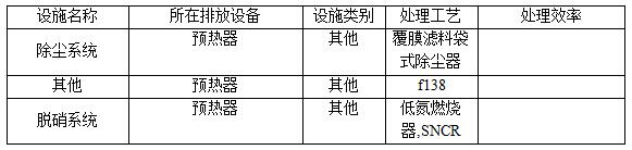首页| w66集团中国最老牌官方网站