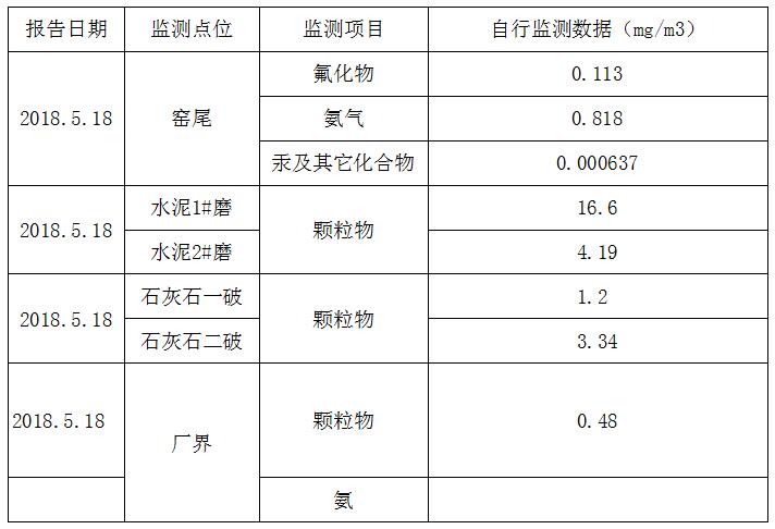 首页| w66集团中国最老牌官方网站