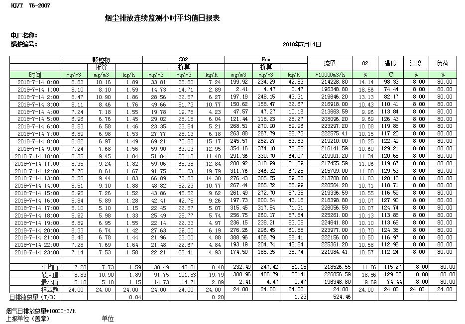 首页| w66集团中国最老牌官方网站