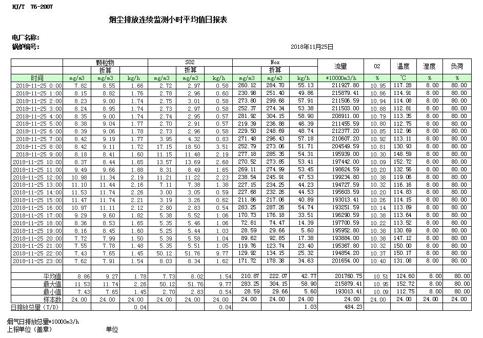 首页| w66集团中国最老牌官方网站
