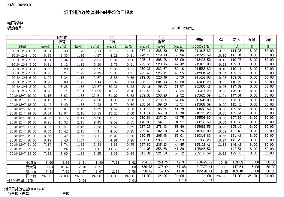 首页| w66集团中国最老牌官方网站