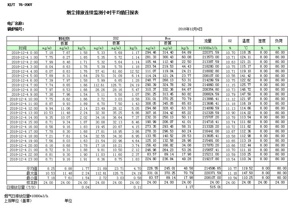 首页| w66集团中国最老牌官方网站