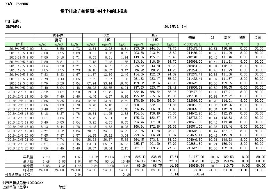 首页| w66集团中国最老牌官方网站