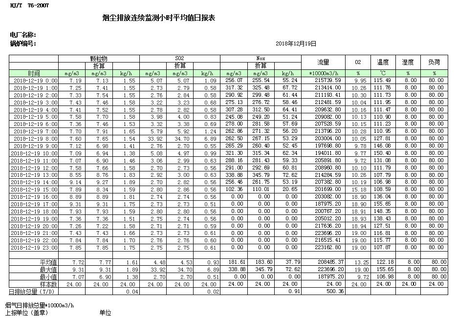 首页| w66集团中国最老牌官方网站