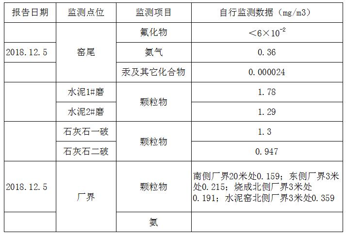 首页| w66集团中国最老牌官方网站