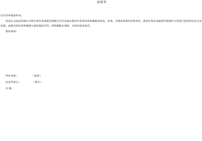 首页| w66集团中国最老牌官方网站