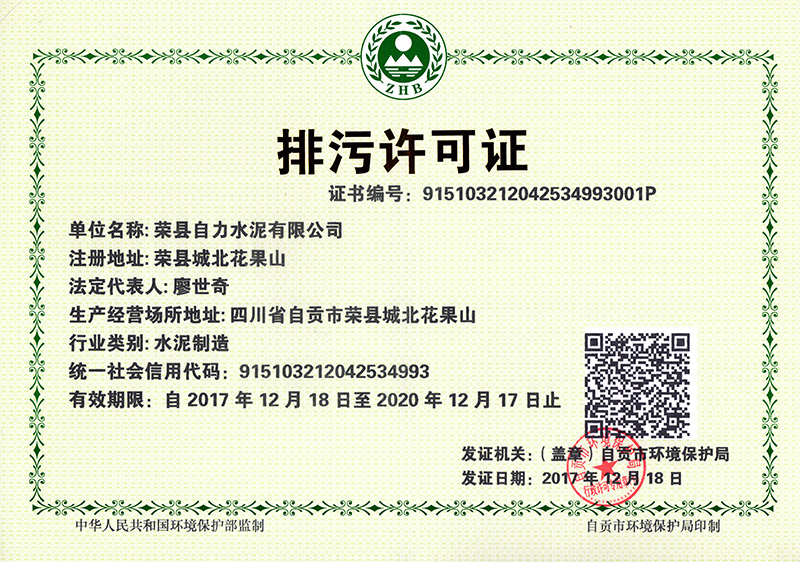 首页| w66集团中国最老牌官方网站