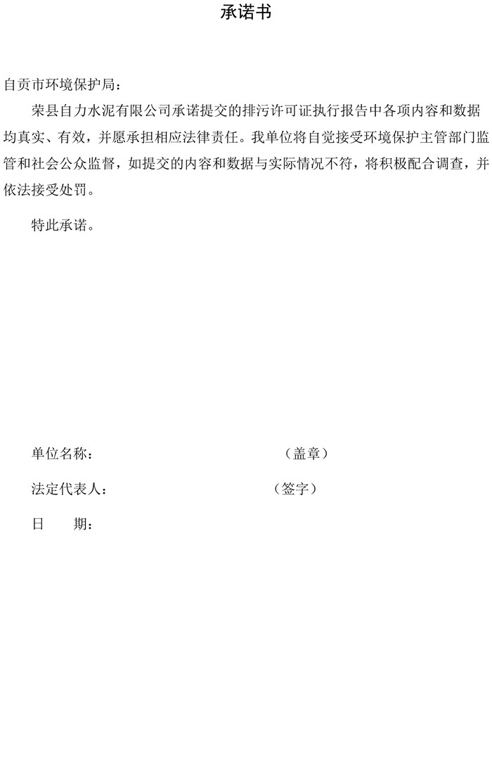 首页| w66集团中国最老牌官方网站