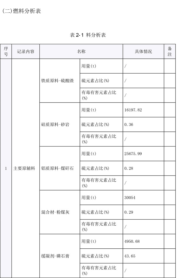 首页| w66集团中国最老牌官方网站