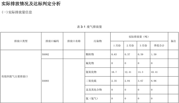 首页| w66集团中国最老牌官方网站