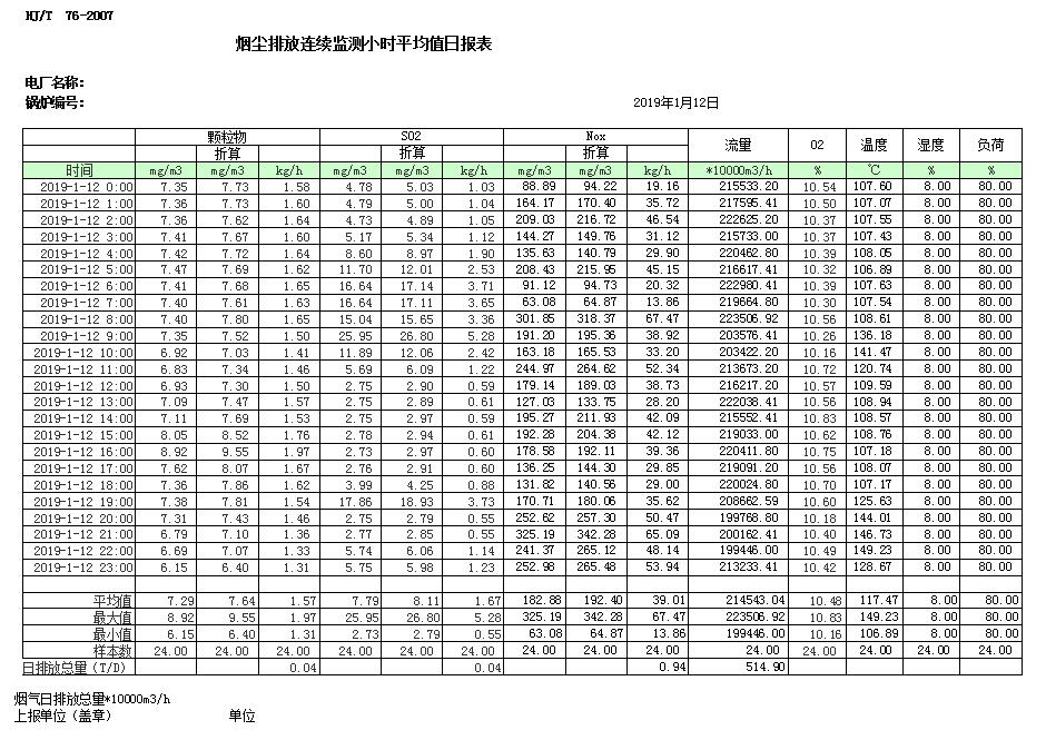 首页| w66集团中国最老牌官方网站