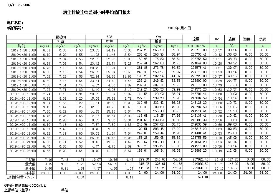 首页| w66集团中国最老牌官方网站