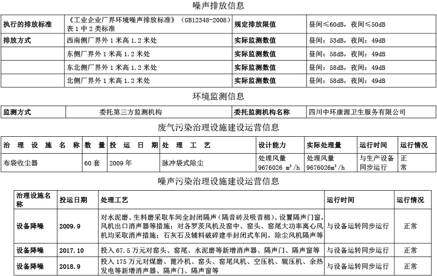 首页| w66集团中国最老牌官方网站