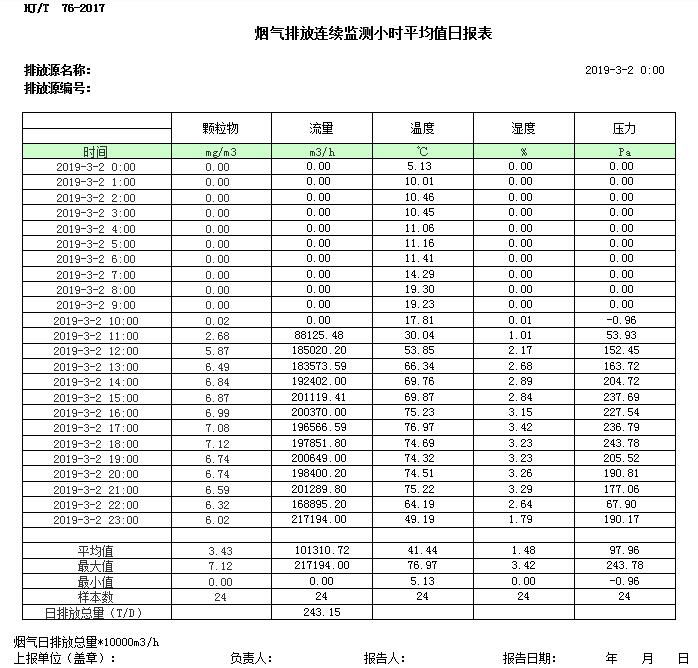 首页| w66集团中国最老牌官方网站