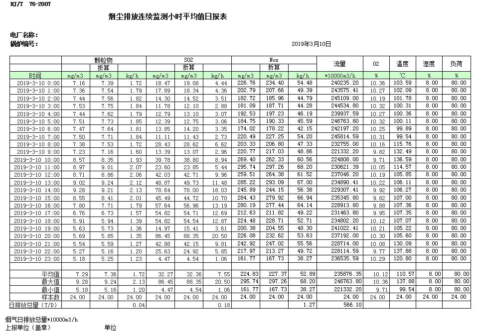 首页| w66集团中国最老牌官方网站