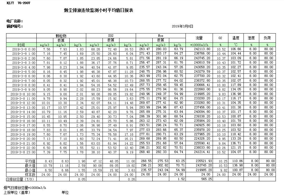 首页| w66集团中国最老牌官方网站