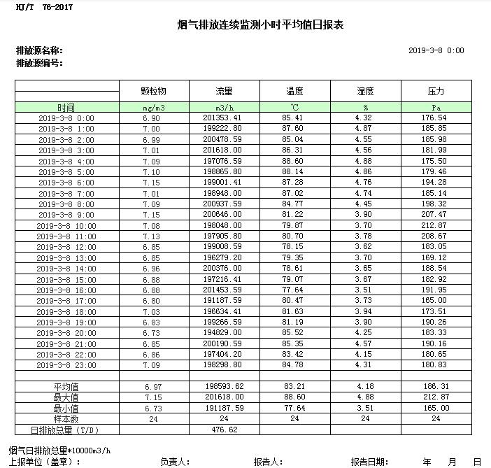 首页| w66集团中国最老牌官方网站