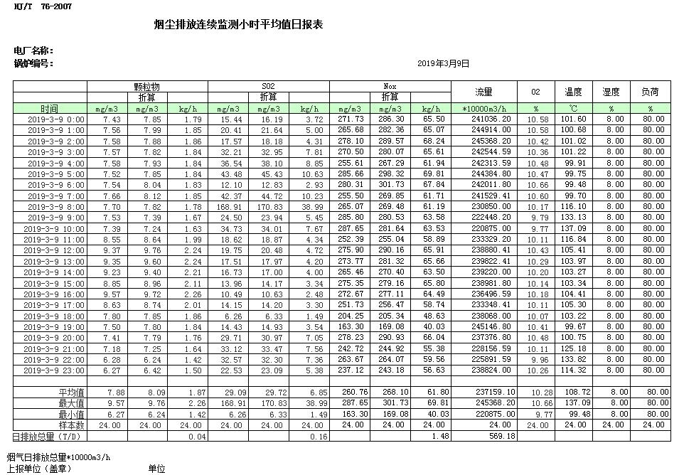首页| w66集团中国最老牌官方网站