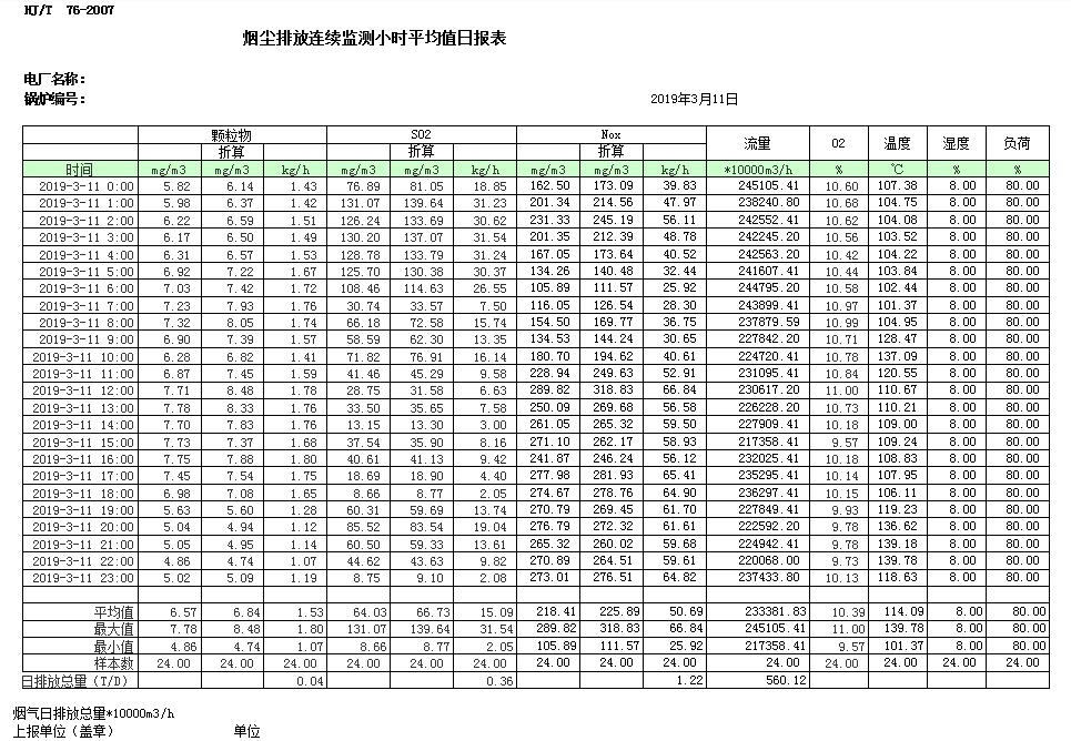 首页| w66集团中国最老牌官方网站