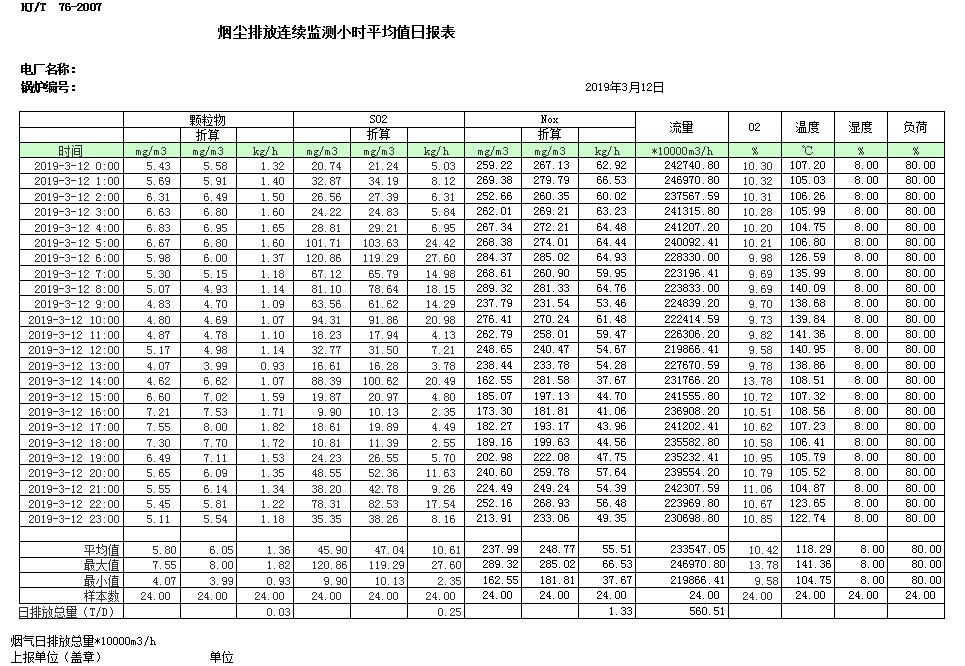 首页| w66集团中国最老牌官方网站
