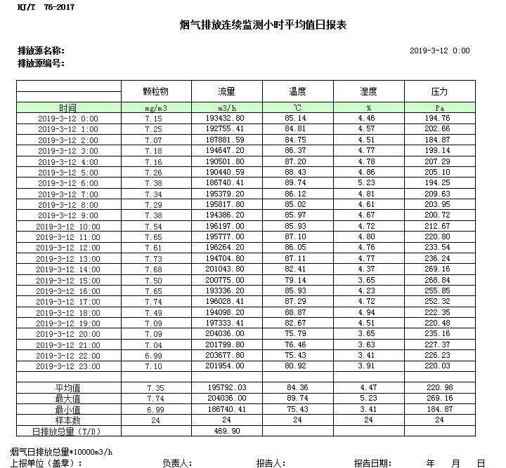 首页| w66集团中国最老牌官方网站